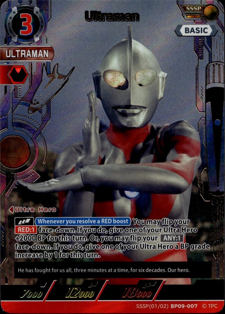 Ultraman Card Game BP09-007 Ultraman SSSP card scan